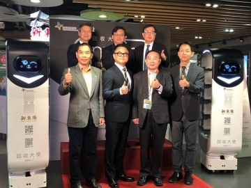 東元、新東陽(yáng)開(kāi)發(fā)智能餐盤(pán) 回收機(jī)器人今上工