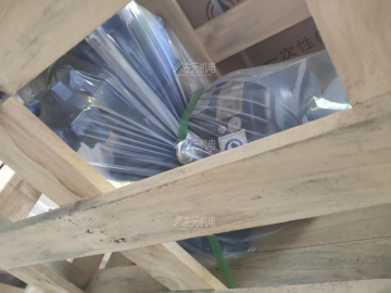 30KW 380V IECEX認(rèn)證 ATEX認(rèn)證Exdb IIBT4 防爆電機(jī)用于印尼電廠項目