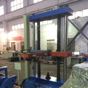 JSDAP、JADEP、JSMA伺服電機應(yīng)用于試驗機行業(yè)