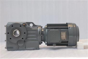 S87減速機(jī) S系列減速機(jī) SF87 SAF87 SHF87 SA87 SH87 SAZ87 SHZ87